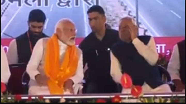 नितीश कुमार ने मोदी को दी हरियाणा चुनाव जीत की बधाई